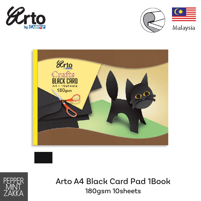 Arto A4 Black Card Pad