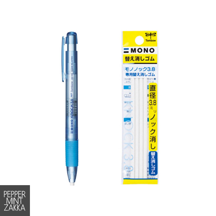 Tombow Mono Knock 3.8 Eraser Transparent Blue Body EH-KE40 and Replacement Eraser (ERAE) (sold separately)